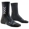 Image de Chaussettes de randonnée X-SOCKS HIKE DISCOVER ANKLE (BLACK/CHARCOAL)