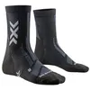 Image de Chaussettes de randonnée X-SOCKS HIKE DISCOVER ANKLE (BLACK/CHARCOAL)