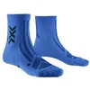 Image de Chaussette randonnée X-SOCKS HIKE DISCOVER ANKLE (TWYCE BLUEBLUE)
