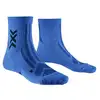 Image de Chaussette randonnée X-SOCKS HIKE DISCOVER ANKLE (TWYCE BLUEBLUE)