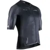 Image de Maillot X-Bionic Corefusion Aero M