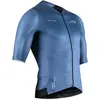 Image de Maillot X-Bionic Corefusion Aero M