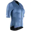 Image de Maillot femme X-Bionic Corefusion Aero S