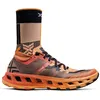 Image de Chaussure de trail X-BIONIC TERRASKIN X02 (DUSTY ROSE/FRESH PEACH/X BLACK)