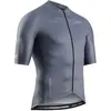 Image de Maillot X-Bionic Corefusion Ride M