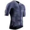 Image de Maillot X-Bionic Corefusion Aero L
