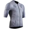 Image de Maillot X-Bionic Corefusion Ultimate Aero M