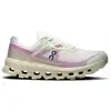 Image de On - Chaussures de trail - Cloudvista W Ivory/Seedling pour Femme - Taille 38.5 - Beige