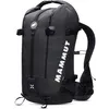 Image de Sac à dos MAMMUT Trion 28 (black)