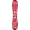 Image de Nidecker - Snowboard all-mountain freestyle - Sensor 2026 pour Homme en Bois - Taille 153 cm - Rouge