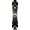 Image de Yes - Snowboard freestyle - Shifter Xtrm Eiki 3D 2026 pour Homme - Taille 157 cm - Vert
