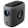 Image de VidÃ©oprojecteur home cinÃ©ma Neopix 950