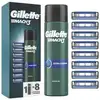 Image de Gillette Gillette Coffret gel à raser Mach3 Extra confort (8 pièces) - 200 ml