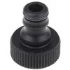 Image de KÃ¤rcher Raccord 3/4 nettoyeur haute pression 64650310 compatible K2 K3 K4 K5 K6 K7