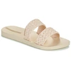 Image de Mules Ipanema  RENDA II FEM M67253347