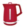 Image de Moulinex bouilloire sans fil 1.7l 2400w rouge