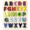 Image de Puzzle abc alphabet sous la canopée