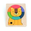 Image de Puzzle encastrement lion andy westface
