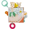 Image de Livre des découvertes sophie la girafe