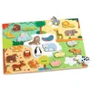 Image de Puzzlo animo