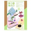 Image de Atelier bricolage inspirante nature
