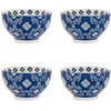 Image de Lot de 4 bols décors almada 14 cm
