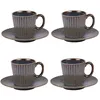 Image de Lot de 4 tasses à café liv 22 cl