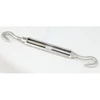 Image de Tendeur tire fort inox pour voile d'ombrage - jardiline
