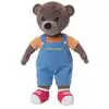 Image de Petit ours brun - peluche 30 cm