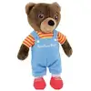 Image de Peluche petit ours brun 18cm