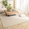 Image de Quentin - tapis rect 160x230cm laine tissée couleur blanc marron