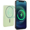 Image de Batterie externe magnétique 5000mah vert