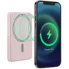 Image de Batterie externe magnétique 5000mah rose