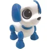 Image de Power puppy mini - chien robot