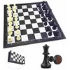 Image de Jeu d’échecs magnétique pliable