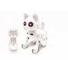 Image de Power kitty mon chat robot télécommandé
