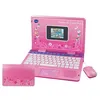 Image de Ordinateur vtech genius xl color pro bil