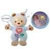 Image de Leon doudou mon lumi ourson