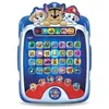 Image de Tablette éducative vtech paw patrol pat'