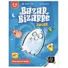 Image de Bazar bizarre junior - version 2026 - gigamic
