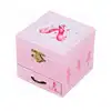 Image de Coffret musique cube chaussons balle...