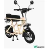 Image de Wimob scoot sable