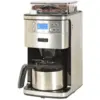 Image de Cafetière programmable isotherme avec broyeur 12 tasses 1000w inox kitchen chef