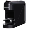Image de Machine à café à capsules 20bars compatible nespresso noir