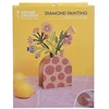 Image de Kit graine creative beige