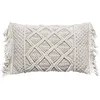 Image de Coussin macramé rectangulaire 30x50cm