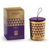 Image de Bougie déco parfumée figue noire