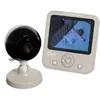 Image de Babyphone vidéo