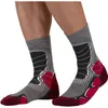 Image de Jarrette trek extra light