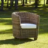 Image de Fauteuil rond en kubu naturel